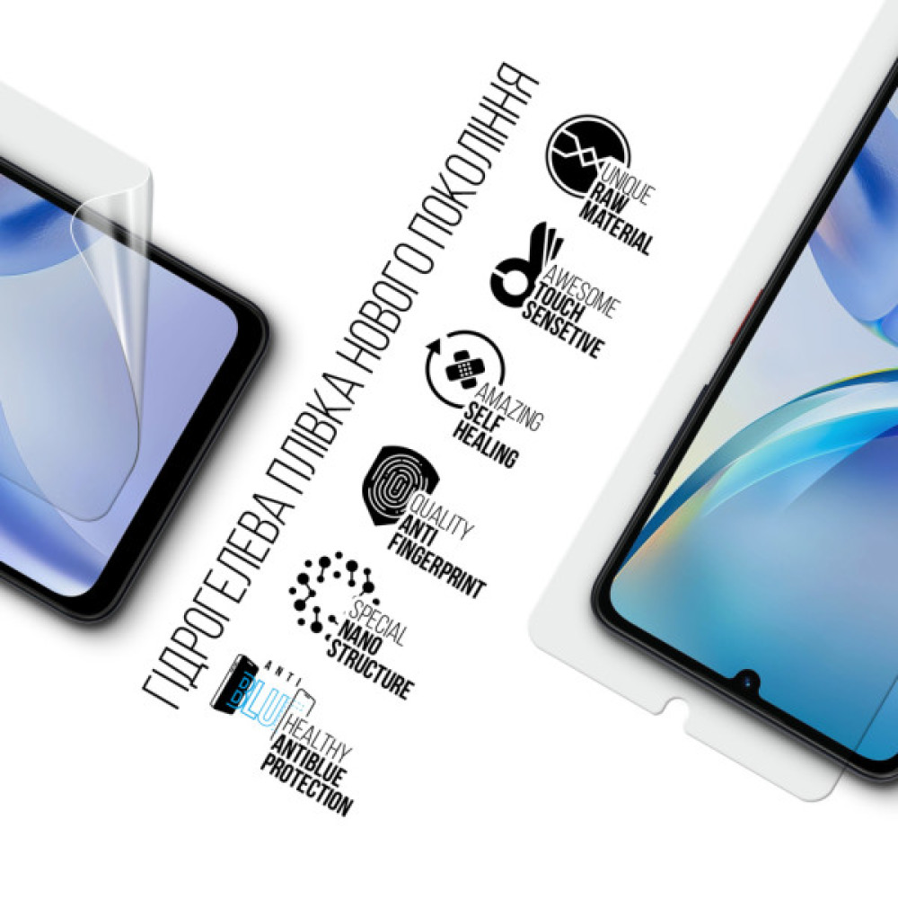 Плівка захисна Armorstandart hydrogel Anti-Blue ZTE Blade A36 4G (ARM88887)