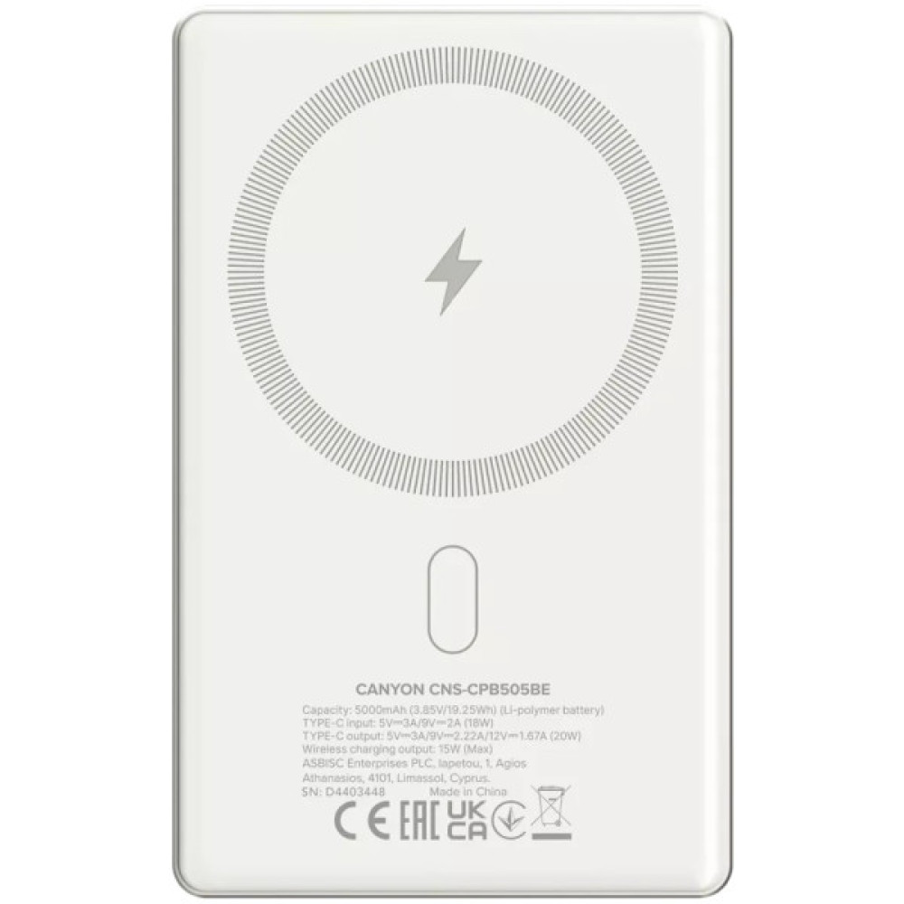 Батарея універсальна Canyon 5000mAh OnPower 505 slim Magsafe PD/20W Beige (CNS-CPB505BE)