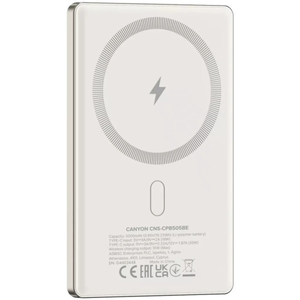 Батарея універсальна Canyon 5000mAh OnPower 505 slim Magsafe PD/20W Beige (CNS-CPB505BE)