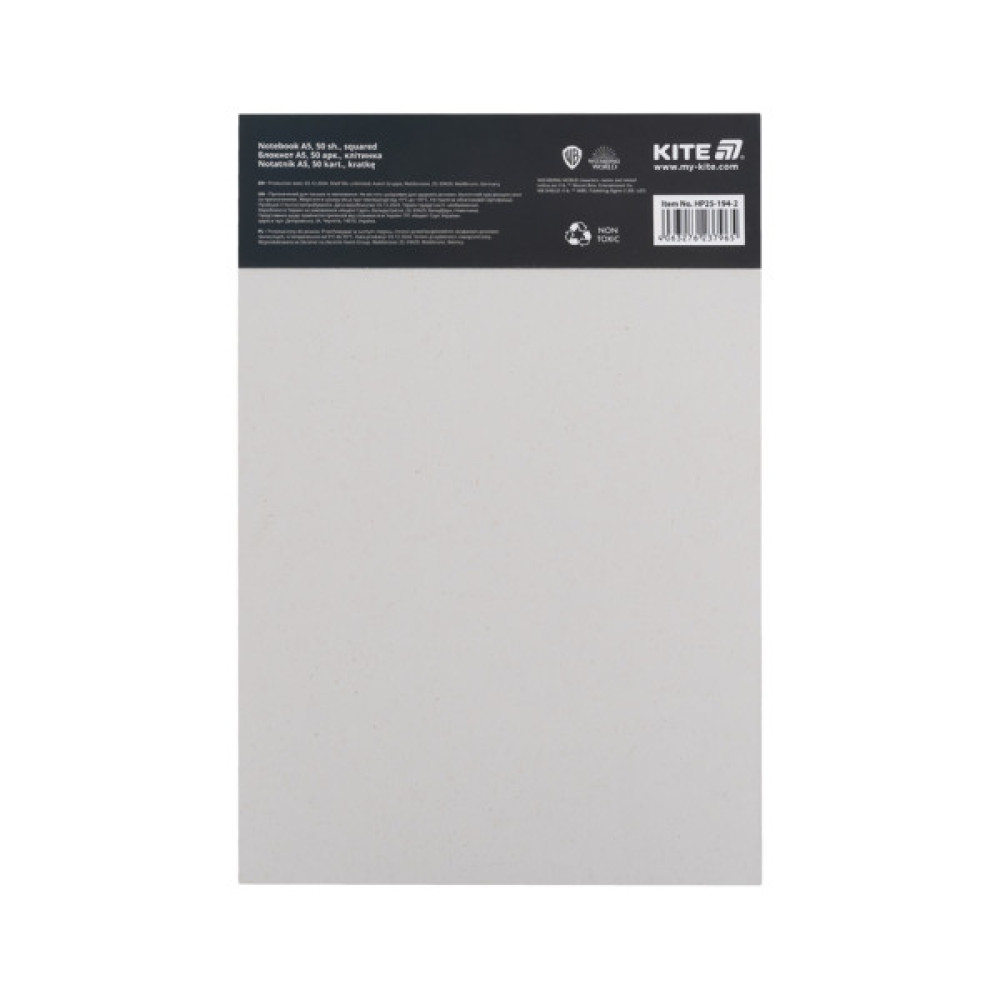 Блокнот Kite Harry Potter A5, 50 аркушів, клітинка (HP25-194-2)