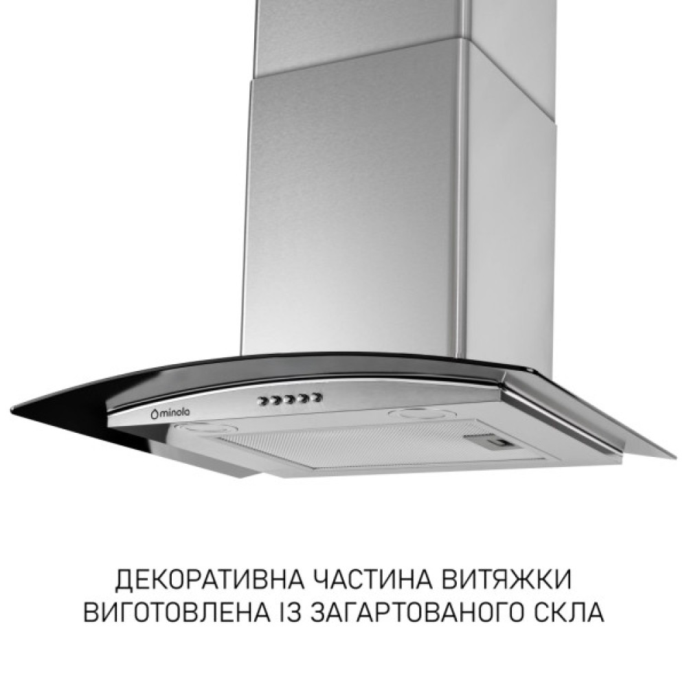 Витяжка кухонна Minola MTG 6642 I LED