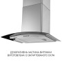 Витяжка кухонна Minola MTG 6642 I LED