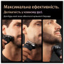 Електробритва Braun 9675cc