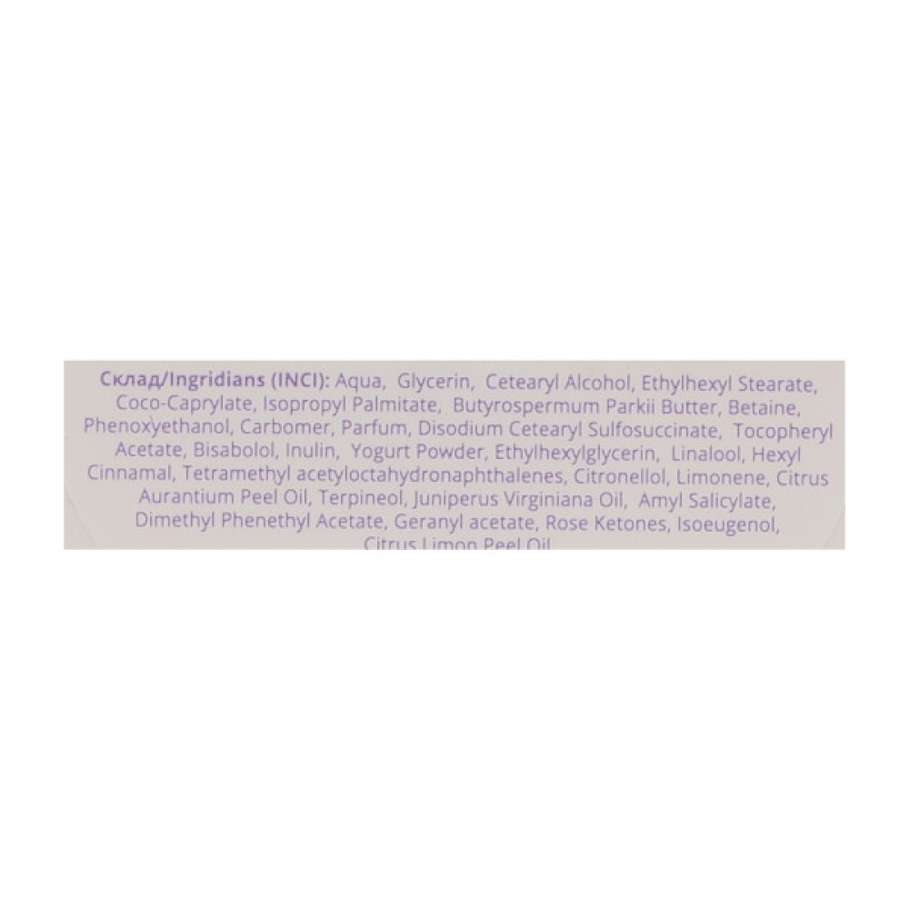 Крем для тіла Shik Elixir Prebiotic Balance 350 мл (4823107608070)
