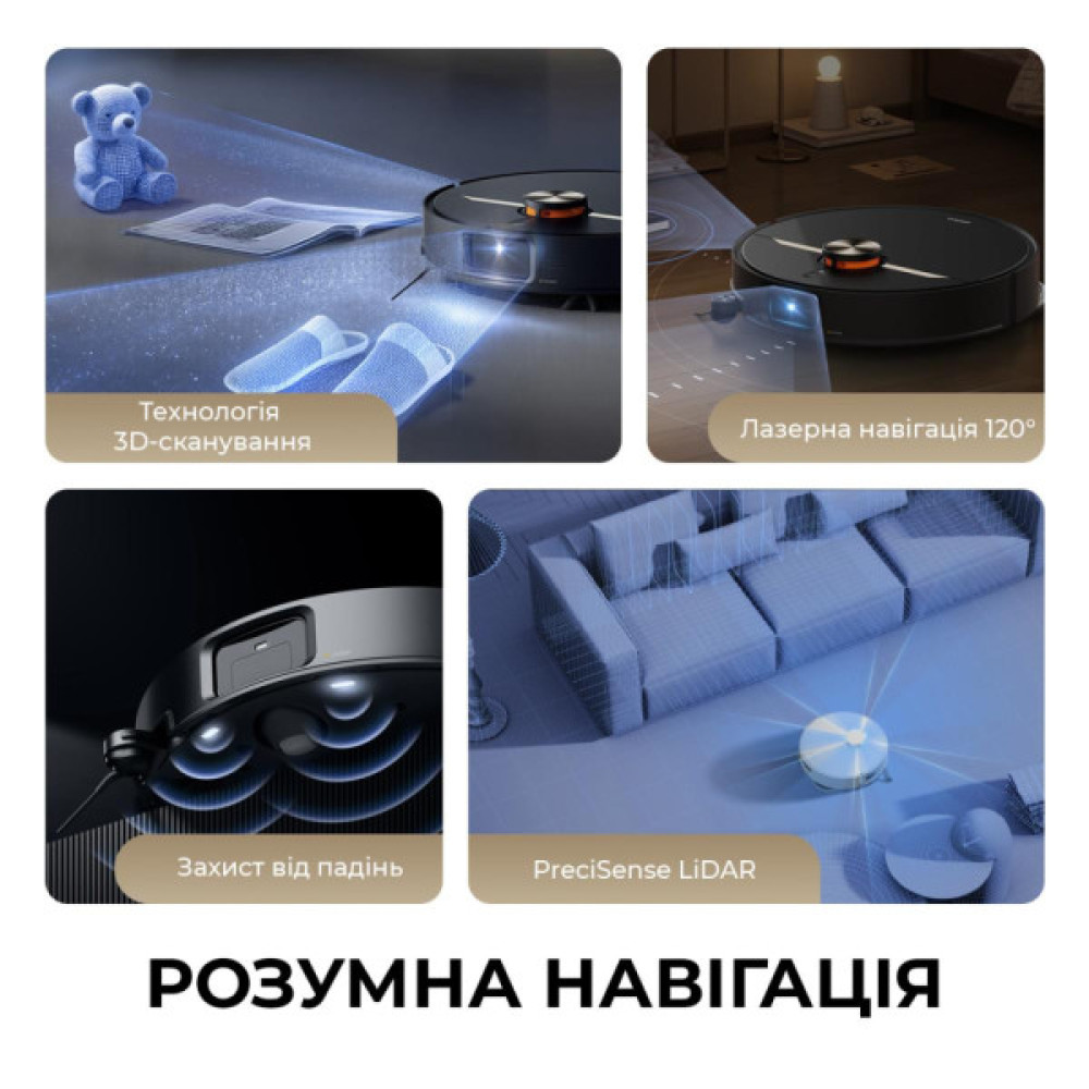 Пилосос Deerma X80 Ultra (DEM-X80ULTRA)