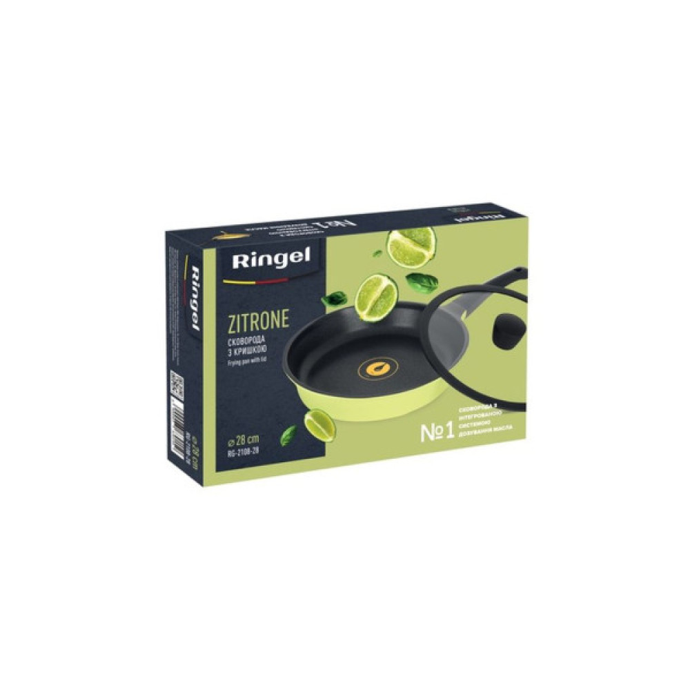 Сковорода Ringel Zitrone 28 см (RG-2108-28)
