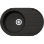 Мийка кухонна Franke RONDA фраграніт, овал, з крилом, 770х500х205мм, чаша - 1, врізна, онікс
