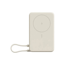 Батарея універсальна Xiaomi 10000mAh Magnetic with Built-in Stand Beige (BHR08PBGL)