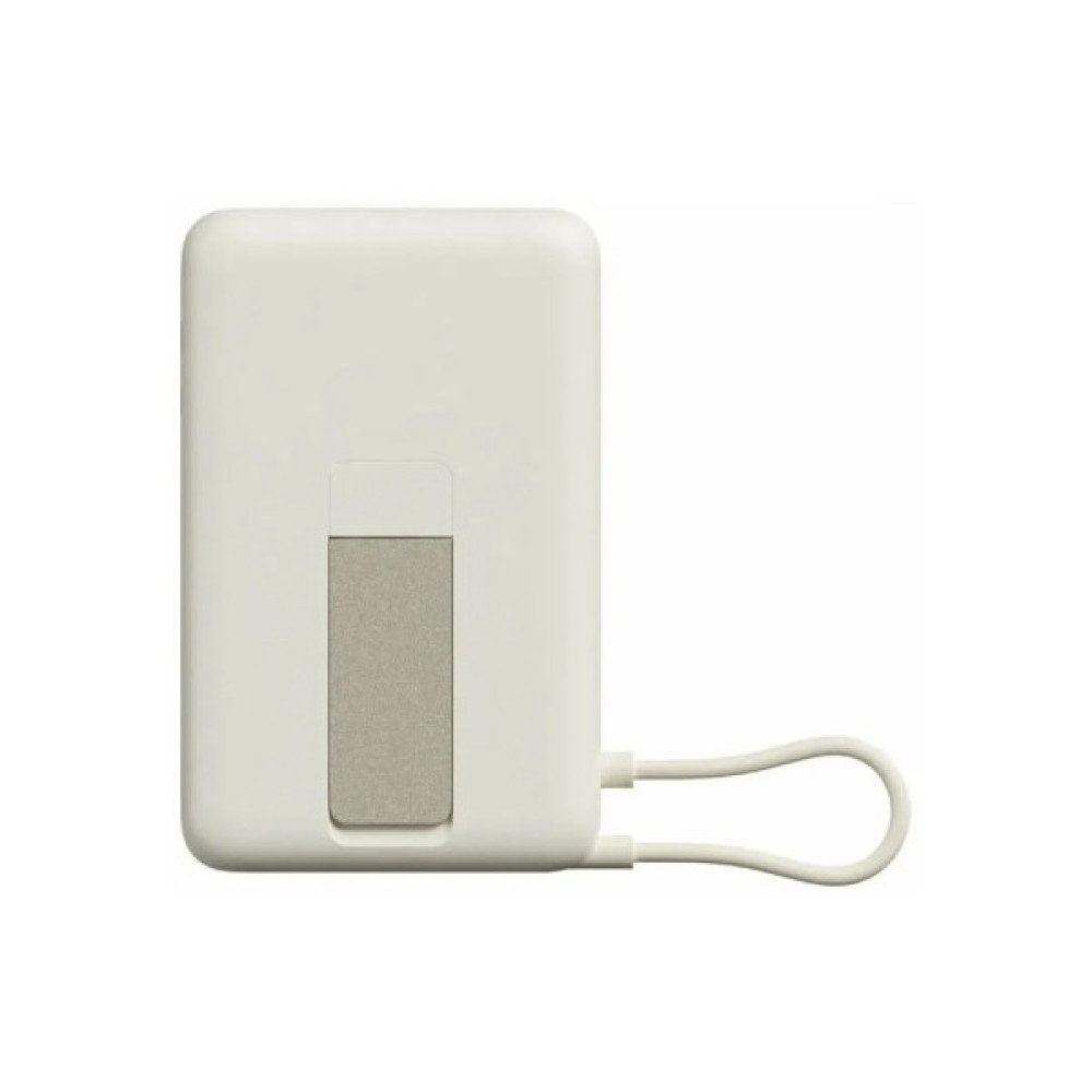 Батарея універсальна Xiaomi 10000mAh Magnetic with Built-in Stand Beige (BHR08PBGL)