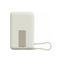 Батарея універсальна Xiaomi 10000mAh Magnetic with Built-in Stand Beige (BHR08PBGL)