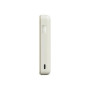 Батарея універсальна Xiaomi 10000mAh Magnetic with Built-in Stand Beige (BHR08PBGL)