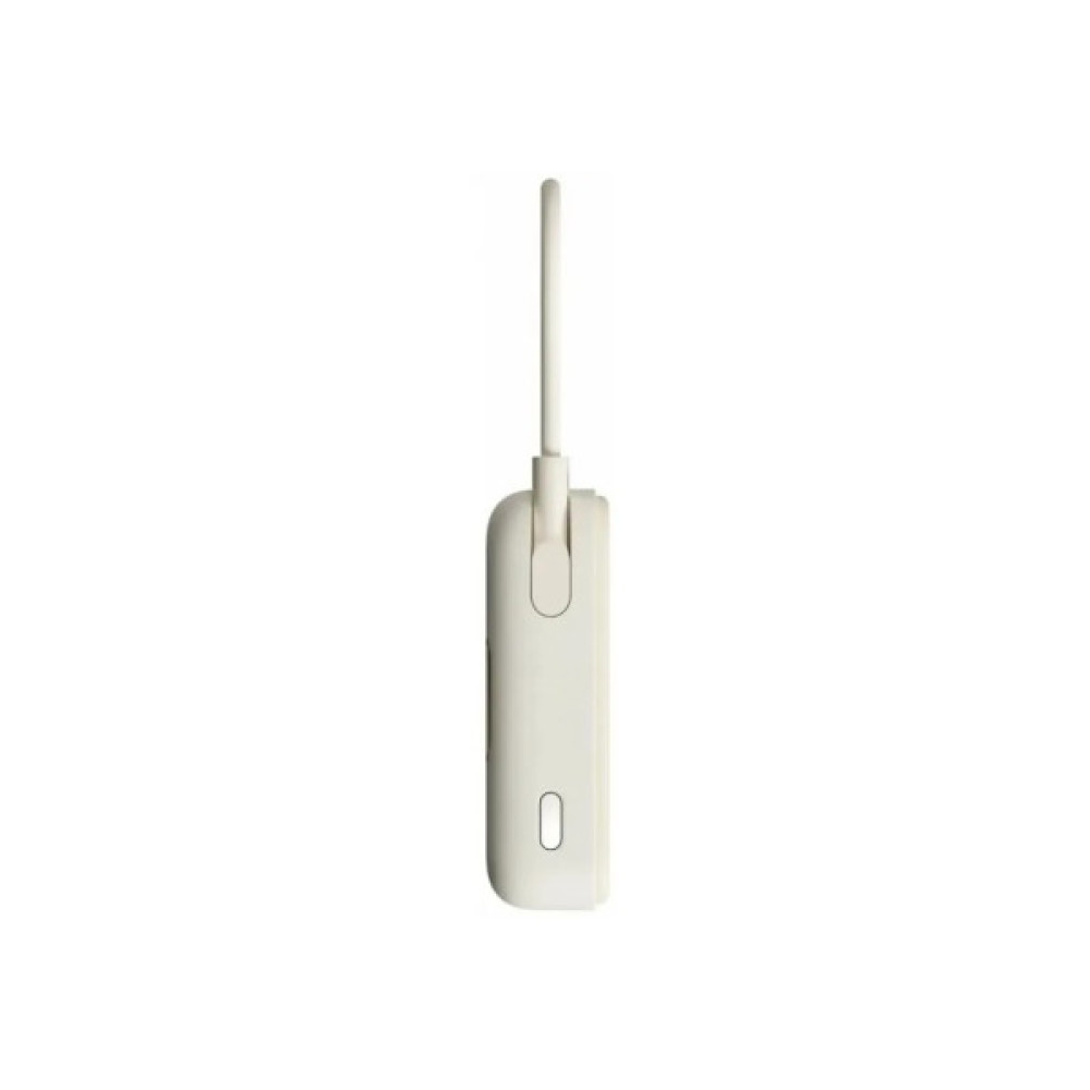 Батарея універсальна Xiaomi 10000mAh Magnetic with Built-in Stand Beige (BHR08PBGL)