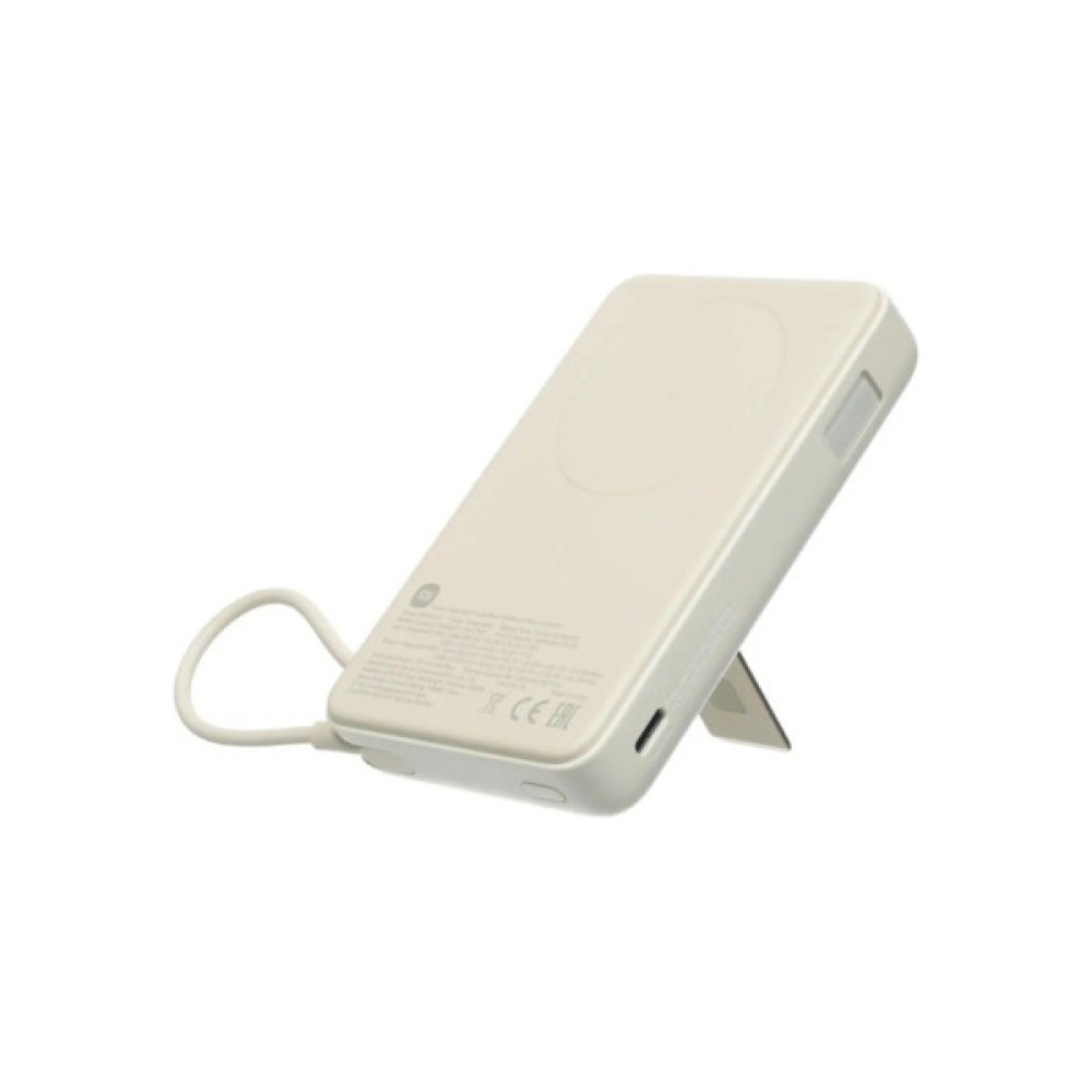 Батарея універсальна Xiaomi 10000mAh Magnetic with Built-in Stand Beige (BHR08PBGL)