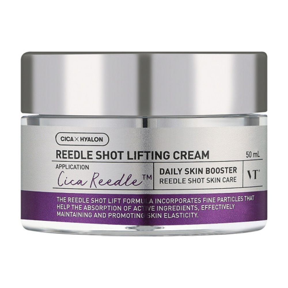 Крем для обличчя VT Cosmetics Reedle Shot Lifting Cream 50 мл (8809695679537)