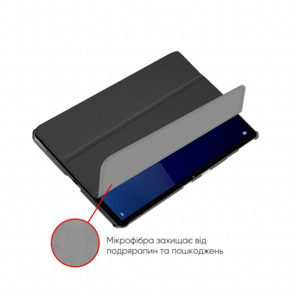 Чохол до планшета AirOn Premium Lenovo P11 / P11 Plus (J606F / J616F) + film (4822352781052)
