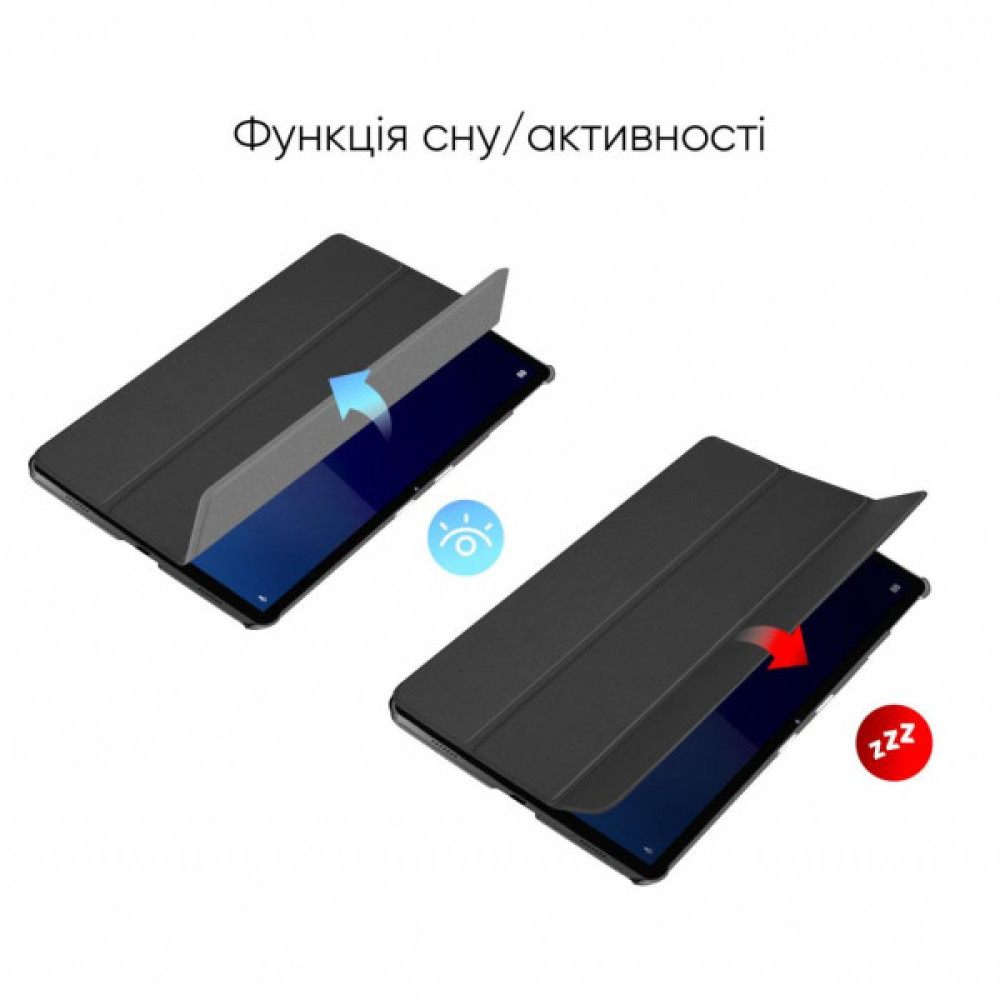 Чохол до планшета AirOn Premium Lenovo P11 / P11 Plus (J606F / J616F) + film (4822352781052)