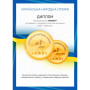 Кухонна прихватка MirSon Бязь 16-3310 Bernarda (2200006753575) Кухонна прихватка MirSon Бязь 16-3310 Bernarda (2200006753575)