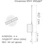 Монтаж Orange 49 Cage Feeder Leadcore 40г (1шт/уп) (1959.01.43) Монтаж Orange 49 Cage Feeder Leadcore 40г (1шт/уп) (1959.01.43)