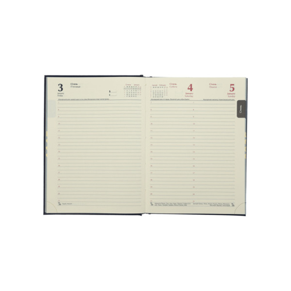 Тижневик Buromax датований 2025 Strong A5 на 336 сторінок Червоний (BM.2129-05)