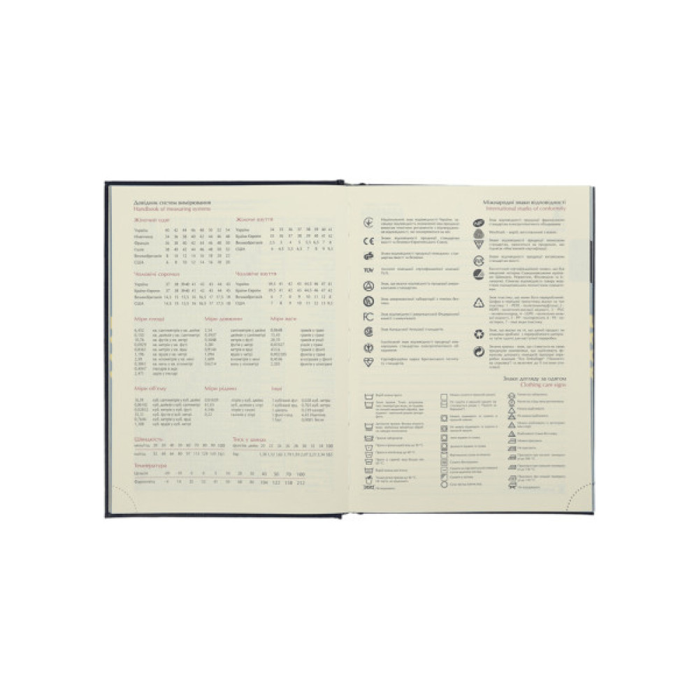 Тижневик Buromax датований 2025 Strong A5 на 336 сторінок Червоний (BM.2129-05)