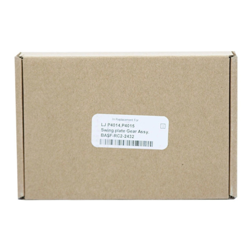 Коливальний вузол HP LJ P4014/4015/4515 аналог RC2-2432 BASF (BASF-RC2-2432)
