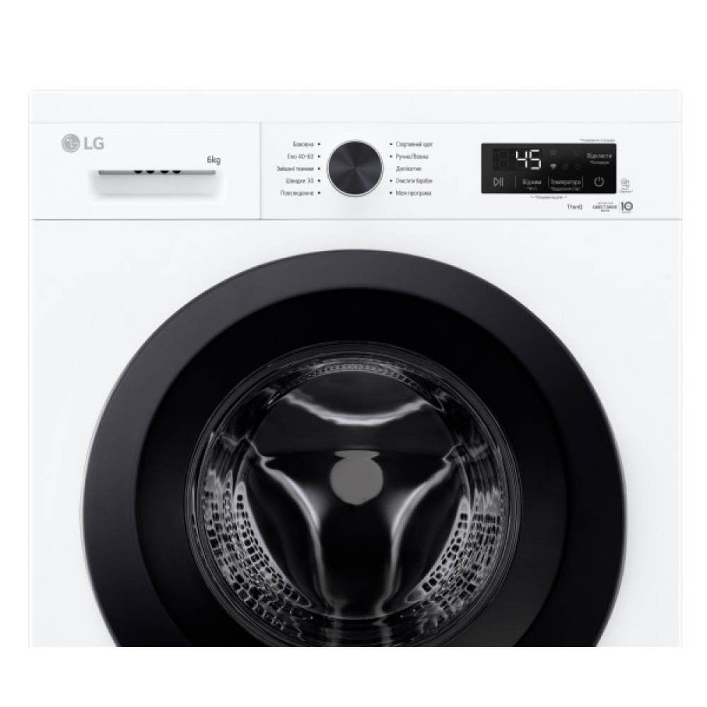 Пральна машина LG фронтальна, 6кг, 1200, В, 44см, дисплей, пара, інвертор, білий