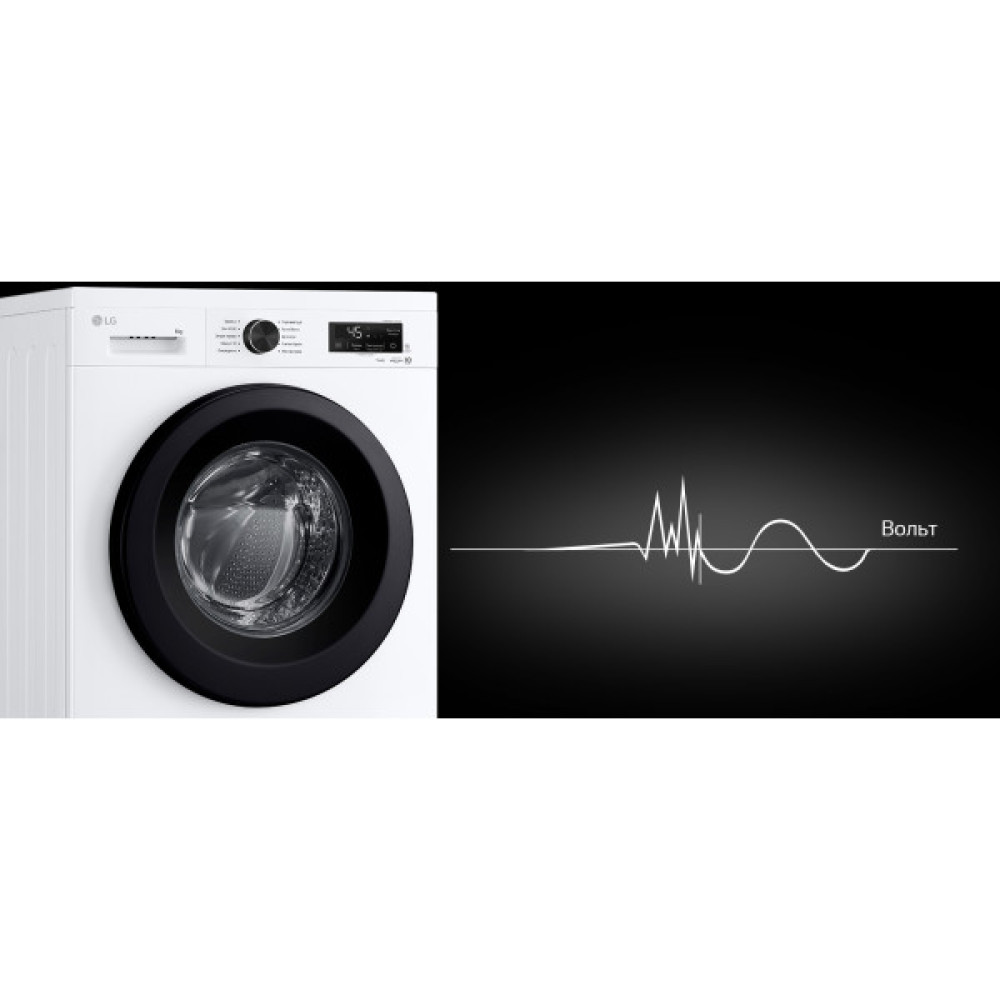 Пральна машина LG фронтальна, 6кг, 1200, В, 44см, дисплей, пара, інвертор, білий