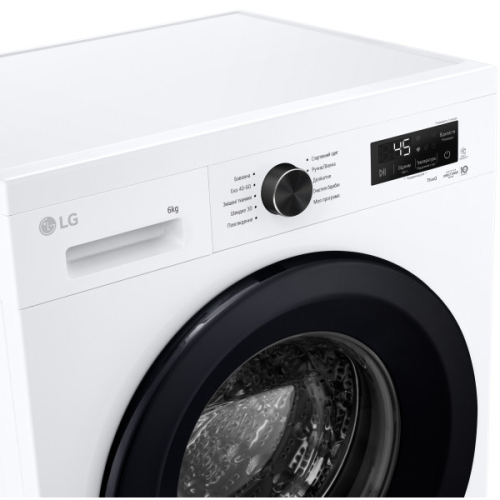 Пральна машина LG фронтальна, 6кг, 1200, В, 44см, дисплей, пара, інвертор, білий
