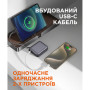 Батарея універсальна Sigma X-power SI10A5QL 10000mAh, 35W (4827798312711)