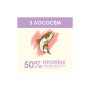 Сухий корм для кішок Purina Cat Chow Sensitive з лососем 1.5 кг (7613035394131) Сухий корм для кішок Purina Cat Chow Sensitive з лососем 1.5 кг (7613035394131)