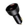 Зарядний пристрій Baseus Superme Digital Display PPS USB-A/Type-C Black (CCZX-01) Зарядний пристрій Baseus Superme Digital Display PPS USB-A/Type-C Black (CCZX-01)