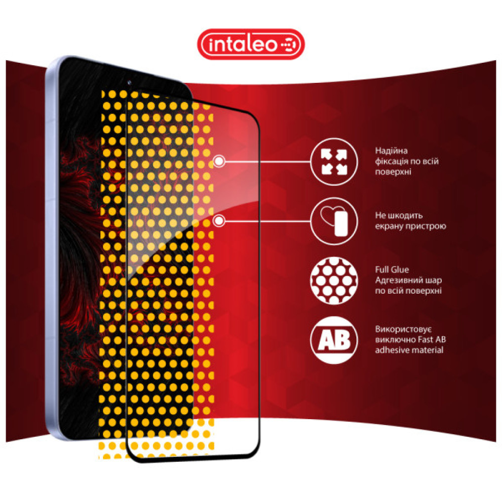 Скло захисне Intaleo Full Glue Xiaomi 15 Black (1283126607349)