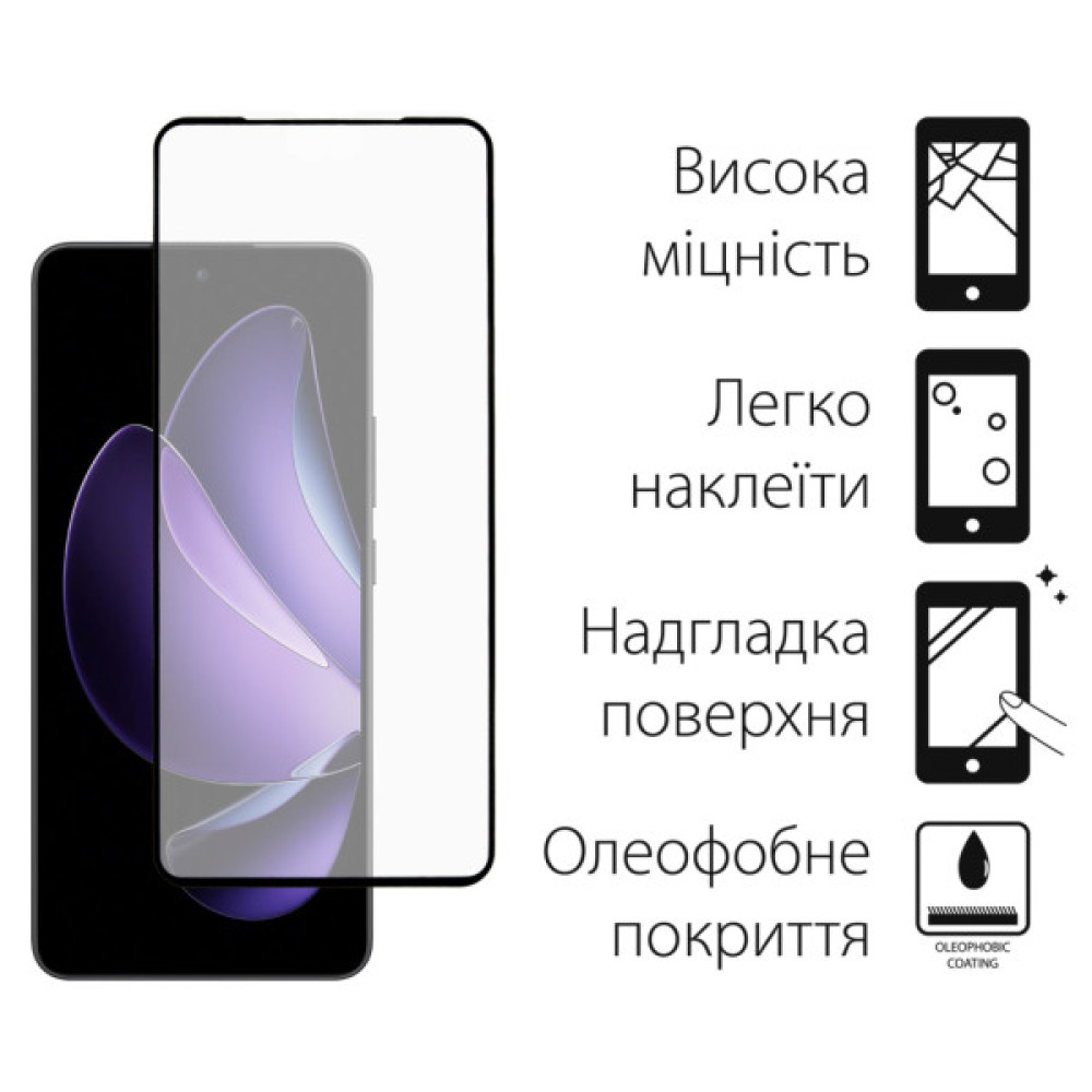 Чохол до мобільного телефона Dengos Oppo Reno13 F Case Matte + Glass (Black) (DG-KM-149)