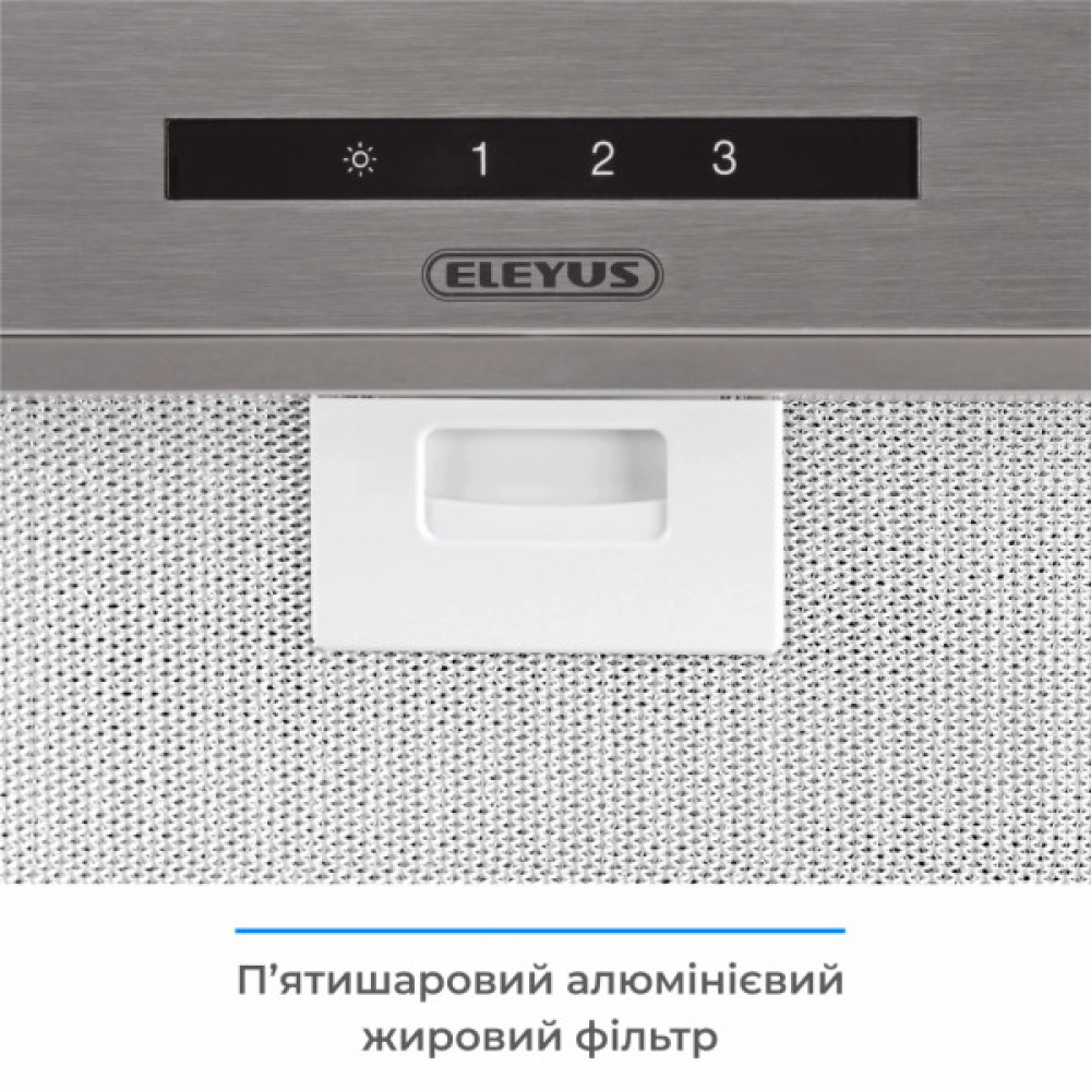 Витяжка кухонна Eleyus MAGNUS 1200 LED 52 IS
