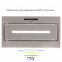 Витяжка кухонна Eleyus MAGNUS 1200 LED 52 IS