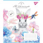 Зошит Yes Sunny spring 12 аркушів клітинка (766924) Зошит Yes Sunny spring 12 аркушів клітинка (766924)