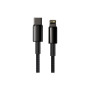 Дата кабель USB-C to Lightning 2.0m Tungsten Gold Fast Charging, PD 20W black Baseus (CATLWJ-A01) Дата кабель USB-C to Lightning 2.0m Tungsten Gold Fast Charging, PD 20W black Baseus (CATLWJ-A01)