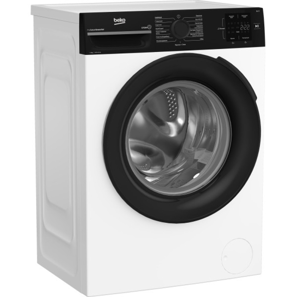 Пральна машина Beko фронтальна, 6кг, 1200, B, 45см, дисплей, інвертор, пара, білий