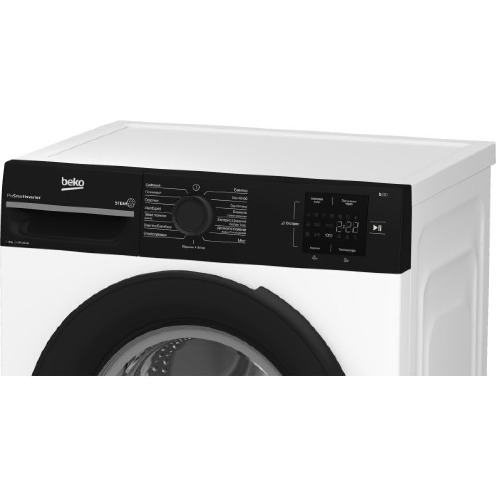 Пральна машина Beko фронтальна, 6кг, 1200, B, 45см, дисплей, інвертор, пара, білий