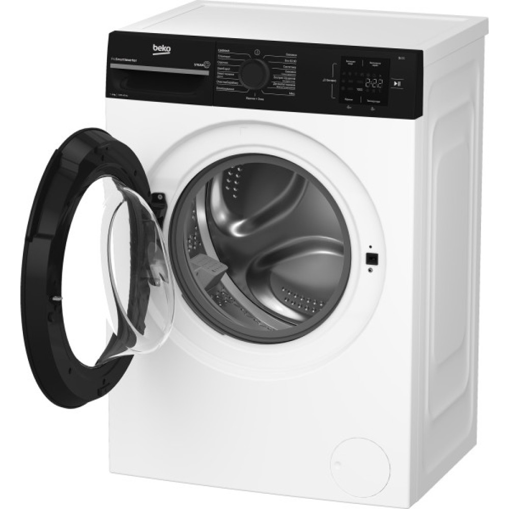 Пральна машина Beko фронтальна, 6кг, 1200, B, 45см, дисплей, інвертор, пара, білий