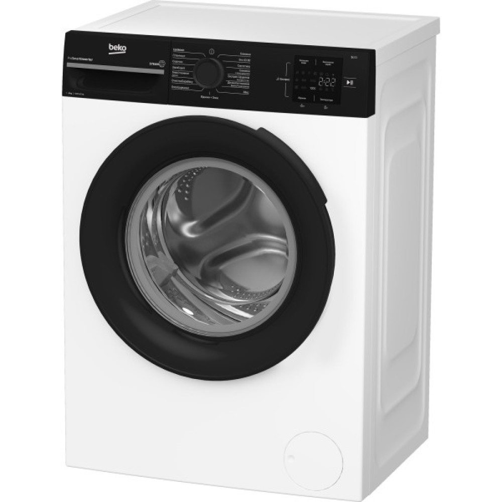 Пральна машина Beko фронтальна, 6кг, 1200, B, 45см, дисплей, інвертор, пара, білий