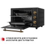 Електропіч Perfelli LAGGIO 37 BLACK RETRO Електропіч Perfelli LAGGIO 37 BLACK RETRO
