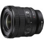 Об'єктив Sony 16-35mm f/4.0 G NEX FF (SELP1635G.SYX) Об'єктив Sony 16-35mm f/4.0 G NEX FF (SELP1635G.SYX)