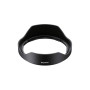 Об'єктив Sony 16-35mm f/4.0 G NEX FF (SELP1635G.SYX) Об'єктив Sony 16-35mm f/4.0 G NEX FF (SELP1635G.SYX)