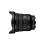 Об'єктив Sony 16-35mm f/4.0 G NEX FF (SELP1635G.SYX) Об'єктив Sony 16-35mm f/4.0 G NEX FF (SELP1635G.SYX)
