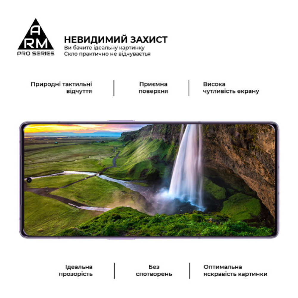 Скло захисне Armorstandart Pro ZTE Blade V70 4G / V70 Design 4G / V70 Vita 4G Black (ARM83039) Скло захисне Armorstandart Pro ZTE Blade V70 4G / V70 Design 4G / V70 Vita 4G Black (ARM83039)
