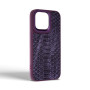 Чохол до мобільного телефона Harder Lizard Apple iPhone 14 Pro Max Purple (ARM76882) Чохол до мобільного телефона Harder Lizard Apple iPhone 14 Pro Max Purple (ARM76882)