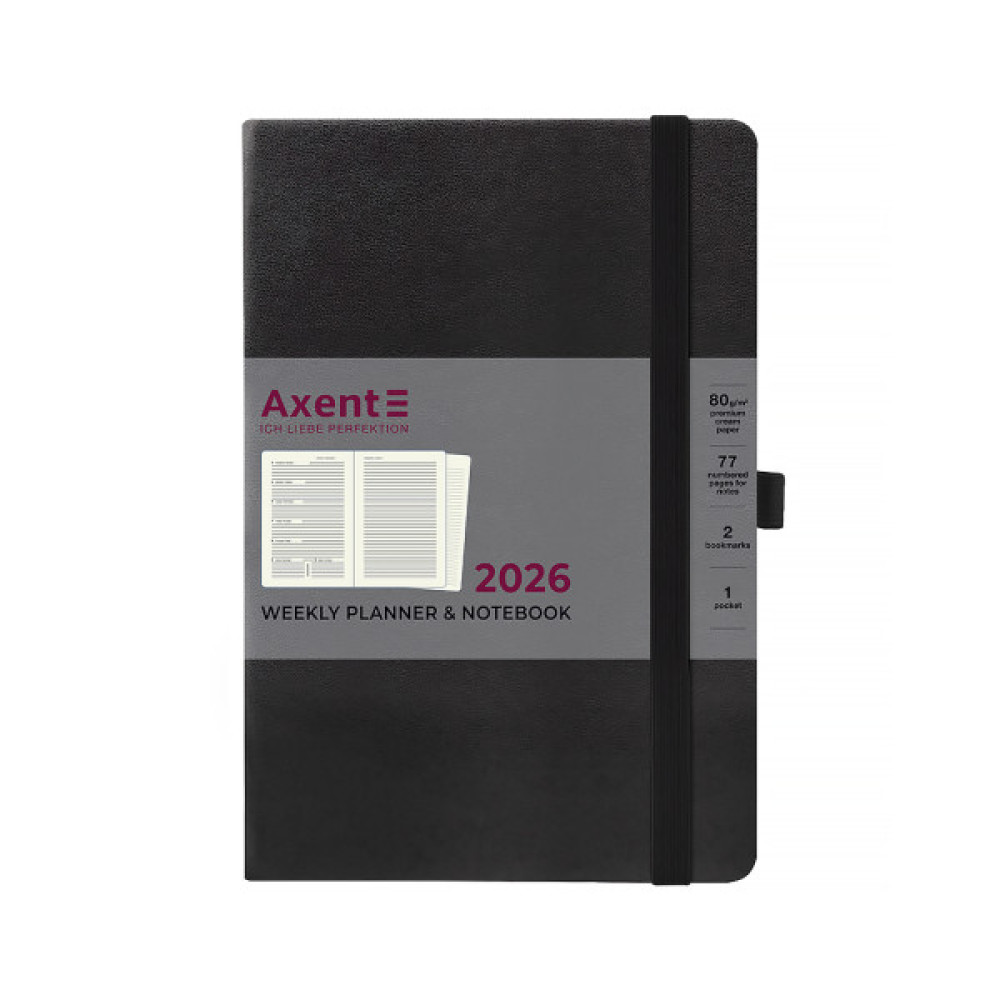 Тижневик Axent датований 2026 Prime Strong 145х210, чорний (8507-26-01-A)