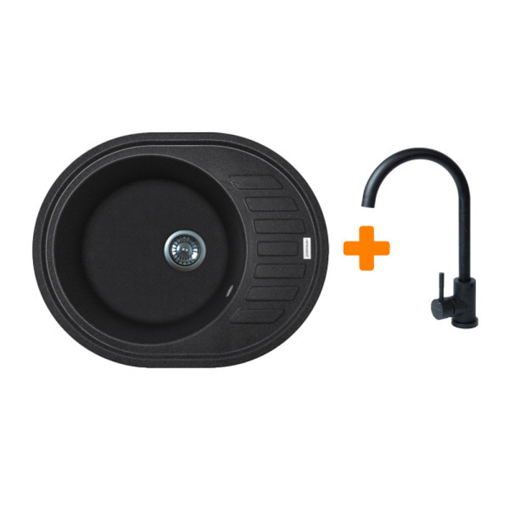 Набір кухонний Adamant Ovum, штучний камінь, овальна, з крилом, 615х495х200мм, чаша - 1, врізна, чорний + змішувач