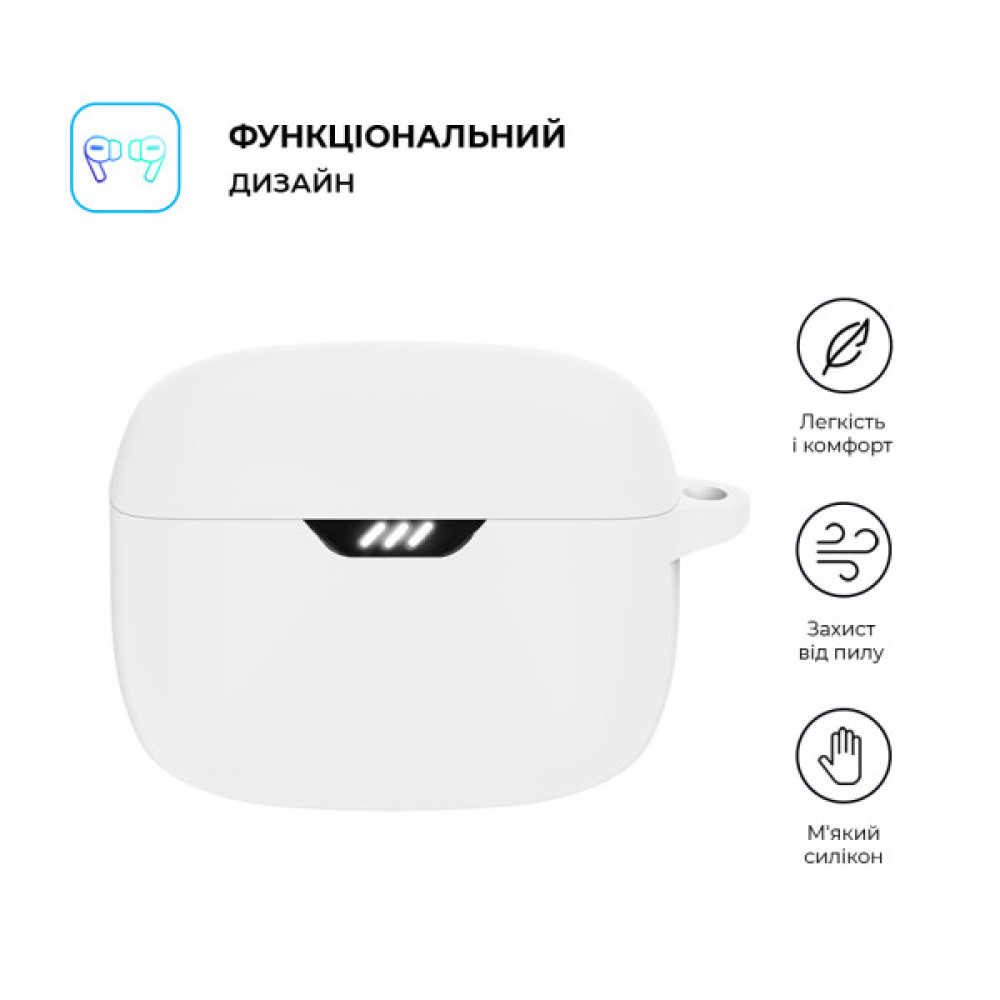 Чохол для навушників Armorstandart Hang Case для JBL Tune Buds White (ARM80453)